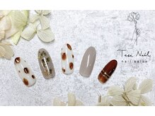 テセネイル(Tese Nail)/ニュアンスアニマルネイル♪