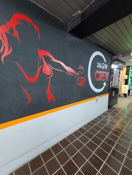 クルー ジム24(CREW GYM24)/アーティスト作品の壁画