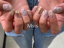 エムシス(Msis)/
