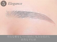 アイム 下北沢店(i'm)/美眉&アイブロウスタイリング