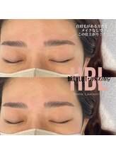 エミュー(emu)/HBL