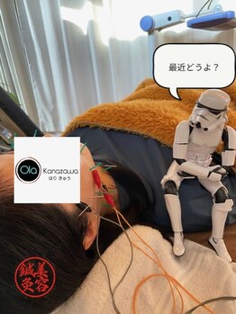 オラカナザワ(Ola Kanazawa)/おもてなし