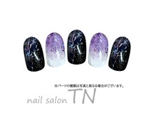 ティーエヌ 蔦屋書店茂原店/季節の定額7900円コース☆