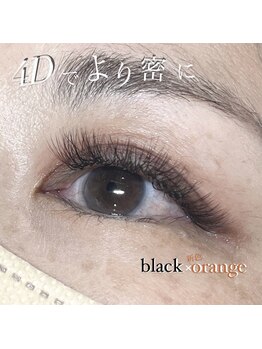 プライベートサロン ヴェール(Veil)/4Dラッシュ