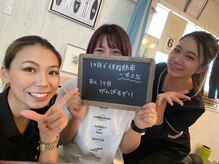 インプルーブ 浜北店(Improve)/1ヶ月で体脂肪率-4.2％