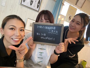 インプルーブ 浜北店(Improve)/1ヶ月で体脂肪率-4.2％