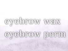 ミリミリ(milimili)/眉毛Wax 眉毛パーマ