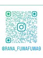 ラナ(Rana)/プライベートサロン　Rana