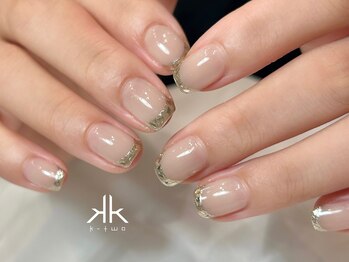 ケーツーネイル(k-two nail)/シャンパンガラスフレンチ(みな)