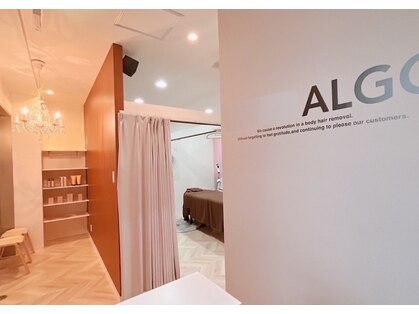 アルゴ 熊本八代店(ALGO)の写真