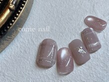 メゾン オーパス(maison opus)/山口/仙台/定額/チェック/水光