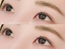 シエル(Ciel)/まつ毛パーマ/ブラックティント