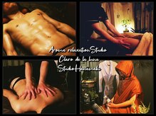 クラーロ デ ラ ルーナ(claro de la luna)