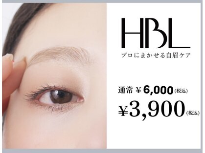 アンベリール(Embellir)の写真