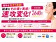 キートス(Kiitos)の写真