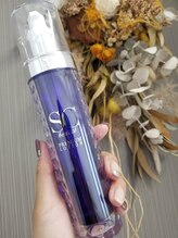 アイビー(IVY.L)/ヒト幹細胞ローション