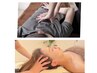 ぐっすり眠れる　美容整体＆ヘッドマッサージ　　