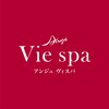 アンジュ ヴィスパ(Ange Vie Spa)ロゴ