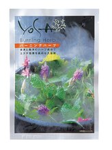 ヨサパーク メリア 奈良北(YOSA PARK MERIA)/バーニングハーブ