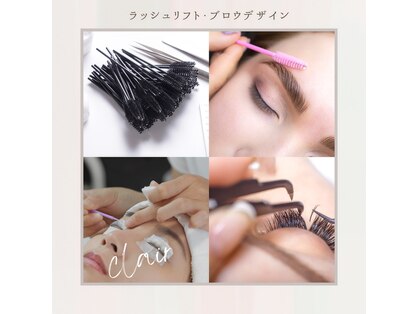クレール 豊橋店(Clair)の写真