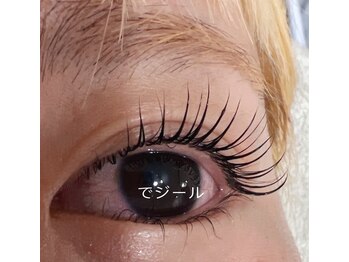 デジール/メーテル