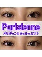 ジェンダー アイ(GENDER EYE)/パリジェンヌ