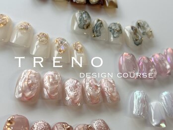 トレノ(TRENO)/design course