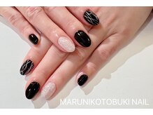 マルニ コトブキ(MARUNI KOTOBUKI)/シンプルコース