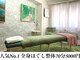椎名亮 整体院の写真