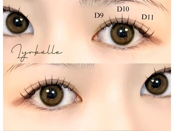 リラベル(Lyrbelle)/フラットラッシュ