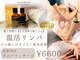 ファレノホワイトの写真