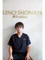 リノ ショウナン(LINO SHONAN)&nbsp;中谷 和輝