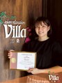 アジアンリラクゼーション ヴィラ 三条店(asian relaxation villa)&nbsp;高柳 