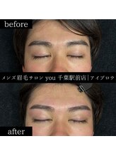 ユー 千葉駅前店(you)/メンズ眉毛/メンズ眉/千葉駅