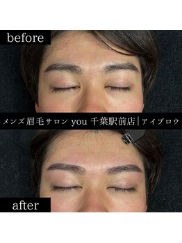 ユー 千葉駅前店(you)/メンズ眉毛/メンズ眉/千葉駅