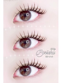 アルカナ 原宿表参道(ARCANA)/パリエク【丸目デザイン】