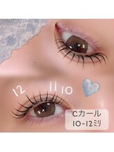 ヌン(NUN.)/cカール