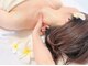 ニコニコほぐし堂の写真/腰痛/腰周りの重だるさをスッキリ解消♪もみほぐし/整体/アロマリンパマッサージ等取扱い！お得クーポン有