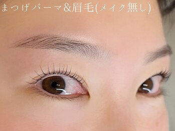 ムク(mucu.)/まつげパーマ&眉毛(メイク無し)