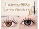 アプリーレ(Aprile)の写真