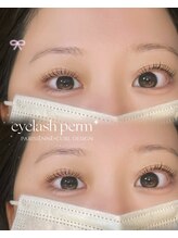 アイモア 名東区 藤が丘店(eye mor.)/原Design♪