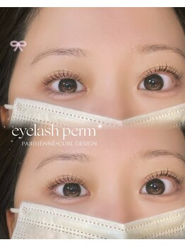 アイモア 名東区 藤が丘店(eye mor.)/原Design♪