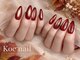コエネイル 大橋店(Koe nail)の写真/チップでの長さ出しで短い爪も美しい爪が叶う!縦長美フォルムで爪の形が気になる方も綺麗な指先に大変身♪