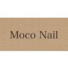 モコネイル 新宿店(MOCO NAIL)のお店ロゴ
