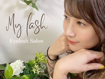 マイラッシュ 緑井店(my lash)
