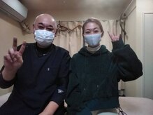 整体院ボディケア 手尽(TETSU)/