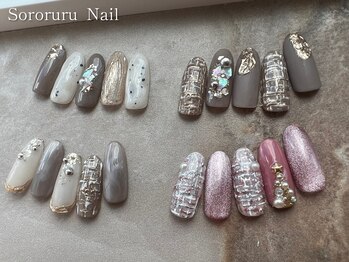 ソロルル ネイル(Sororuru Nail)/Medium定額ネイルコース