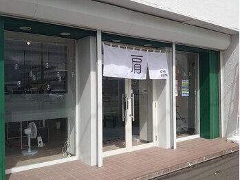 オヤカタ(OYAKATA)の写真/【極上の足つぼ体験】22時半まで受付可能でお仕事帰りにも通いやすい◎施術後のスッキリ感がやみつきに♪