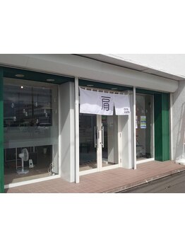 仕事帰り・早朝OKのサロン