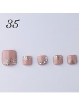 はあとねいる 青森花園店/